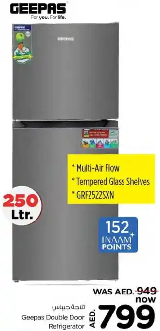 Nesto Geepas Double Door Refrigerator 250 Ltr. offer
