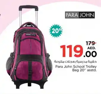 Nesto Para John School Trolley Bag 20" asstd. offer
