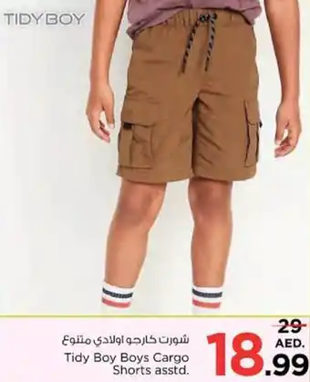 Nesto Tidy Boy Boys Cargo Shorts asstd. offer