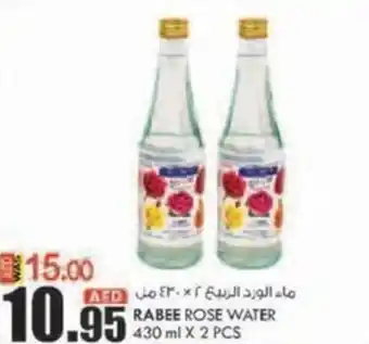 KM Trading RABEE ROSE WATER 430 ml X 2 PCS offer