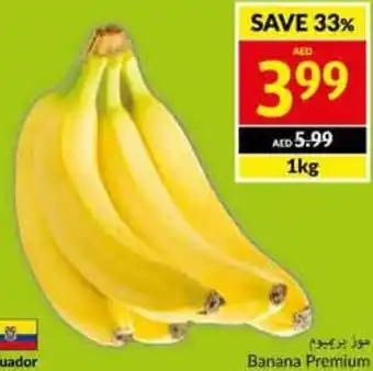 Viva Banana Premium 1kg offer