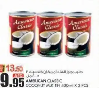 KM Trading AMERICAN CLASSIC COCONUT MLK TIN 400 ml X 3 PCS offer