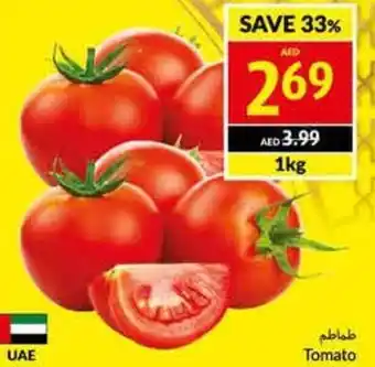Viva Tomato 1kg offer