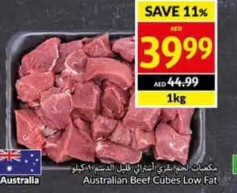 Viva Australian Beef Cubes Low Fat 1kg offer