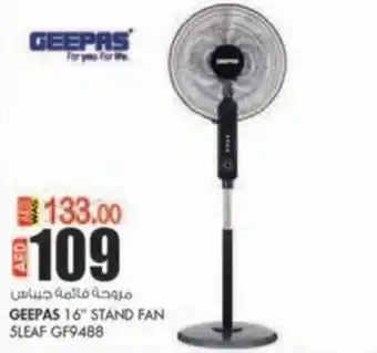 KM Trading GEEPAS 16" STAND FAN 5LEAF GF9488 offer