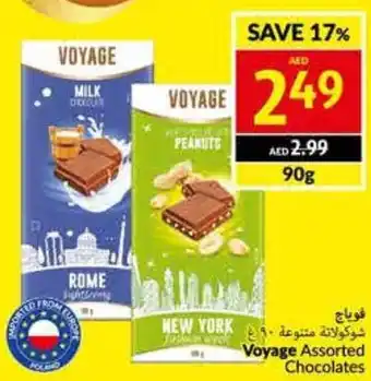 Viva Voyage Assorted Chocolates 90g offer