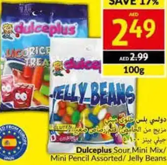 Viva Dulceplus Sour Mini Mix/ Mini Pencil Assorted/ Jelly Beans 100g offer