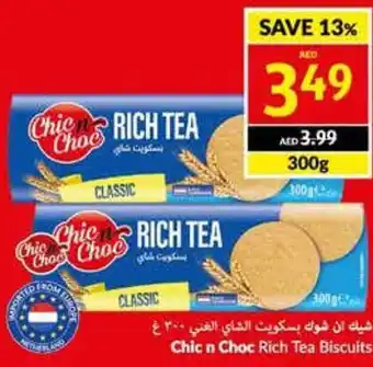 Viva Chicn Choc Rich Tea Biscuits 300g offer