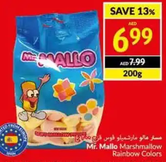 Viva Mr. Mallo Marshmallow Rainbow Colors 200g offer