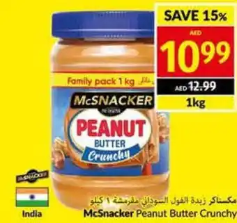 Viva McSnacker Peanut Butter Crunchy 1kg offer