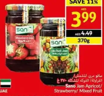 Viva Sano Jam Apricot/ Strawberry/ Mixed Fruit 370g offer