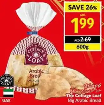 Viva The Cottage Loaf Big Arabic Bread 600g offer