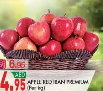 KM Trading APPLE RED PREMIUM Per kg offer