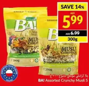 Viva BA! Assorted Crunchy Musli 5 300g offer