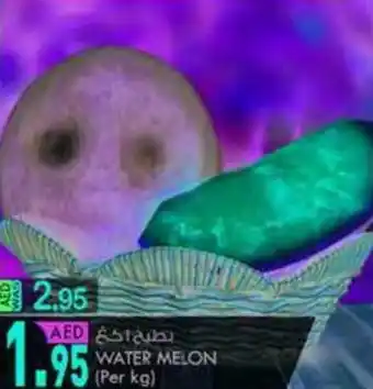 KM Trading WATER MELON Per kg offer