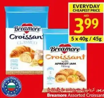 Viva Breamore Assorted Croissant offer
