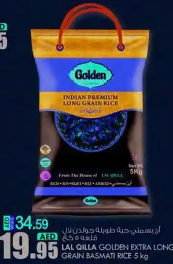 KM Trading LAL QILLA GOLDEN EXTRA LONG GRAIN BASMATI RICE 5 kg offer