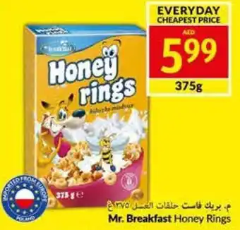 Viva Mr. Breakfast Honey Rings 375g offer