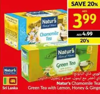 Viva Natur's Chamomile Tea/ Green Tea with lemon, Honey & ginger 20's offer