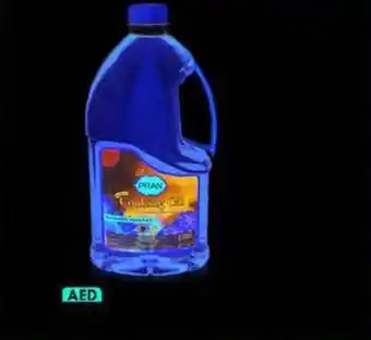 KM Trading PRAN COOKING OIL 1.5 LITRE offer