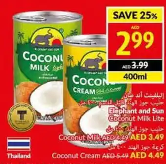 Viva Elephant and Sun Coconut Milk Lite 400ml offer