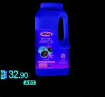 KM Trading ABLAH 100% PURE COCONUT OIL 2 LITRE offer