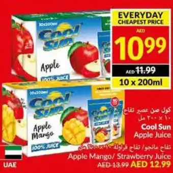 Viva Cool Sun Apple Juice 10 x 200ml offer