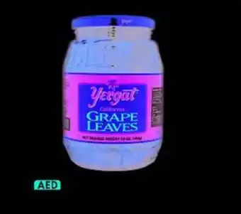 KM Trading YERGAT GRAPE LEAVES 454 g offer