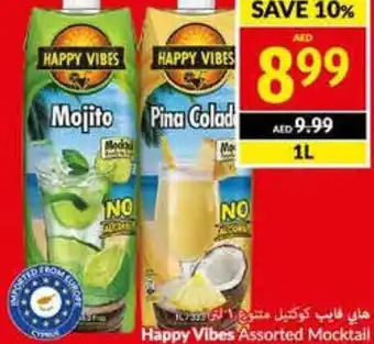 Viva Happy Vibes Assorted Mocktail 1L offer