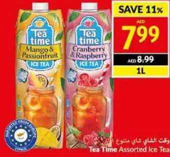 Viva Tea Time Assorted Ice Tea 1L offer