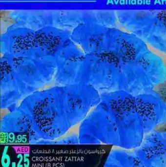 KM Trading CROISSANT ZATTAR MINI 8 PCS offer