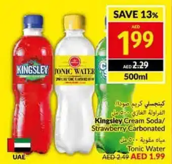 Viva Kingsley Cream Soda / Strawberry Carbonated 500mL offer