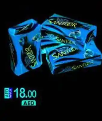 KM Trading SANTOOR SOAP 175 g X 4 PCS offer