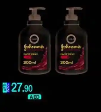 KM Trading JOHNSON'S HAND WASH ANTI- BACTERIAL 300 ml X 2 PCS offer