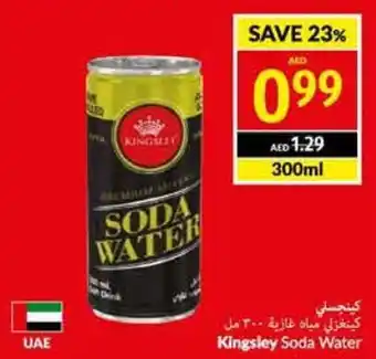Viva Kingsley Soda Water 300mL offer
