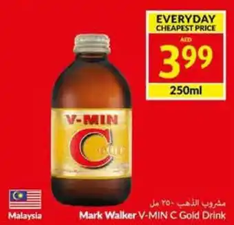 Viva Mark Walker V-MIN C Gold Drink 250mL offer