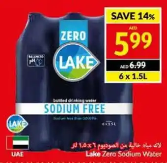 Viva Lake Zero Sodium Water 6 x 1.5L offer