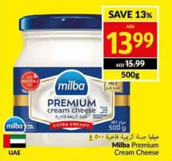 Viva Milba Premium Cream Cheese 500g offer