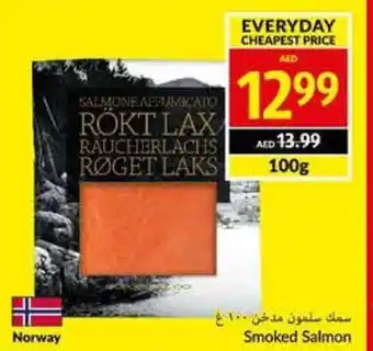 Viva Smoked Salmon 100g offer