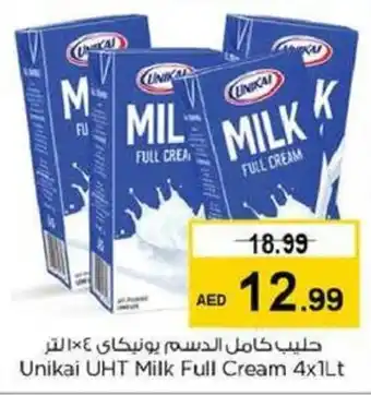 Last Chance Unikai UHT Milk Full Cream 4x1Lt offer