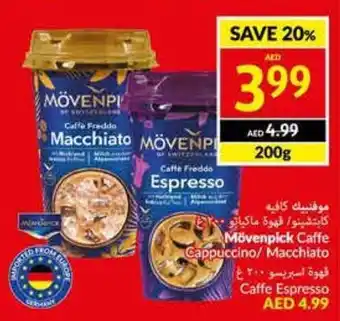 Viva Mövenpick Caffe Cappuccino / Macchiato 200g offer