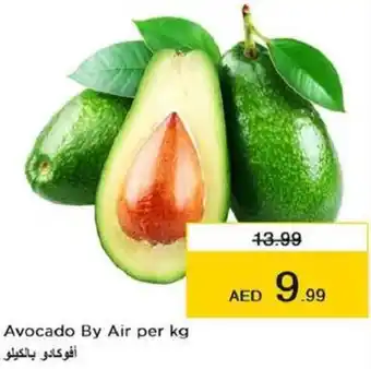 Last Chance Avocado By Air per kg offer