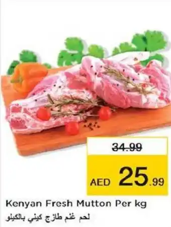Last Chance Kenyan Fresh Mutton Per kg offer