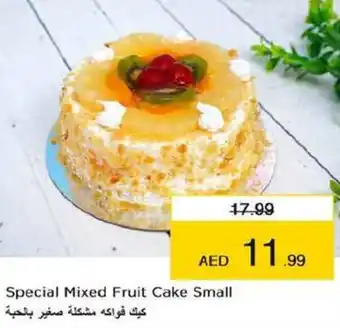 Last Chance Special Mixed Fruit Cake Small offer