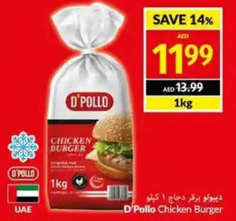Viva D'Pollo Chicken Burger 1kg offer