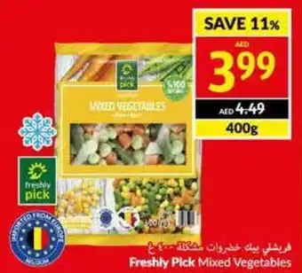 Viva Freshly Pick Mixed Vegetables 400g offer