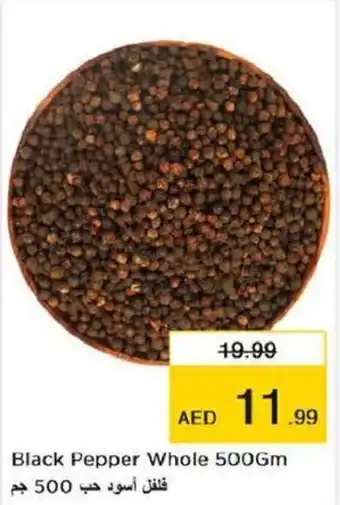 Last Chance Black Pepper Whole 500Gm offer