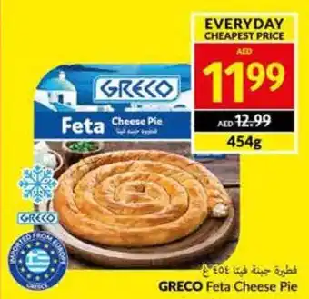 Viva GRECO Feta Cheese Pie 454g offer