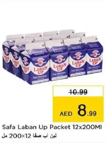 Last Chance Safa Laban Up Packet 12x200ml offer