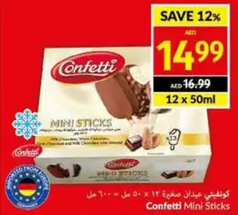 Viva Confetti Mini Sticks 12 x 50mL offer